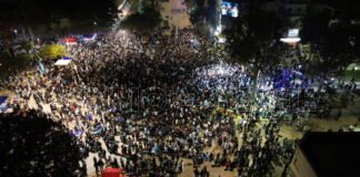La Policía desplegó un operativo integral en toda la provincia y garantizó la seguridad en los festejos por la Selección Argentina