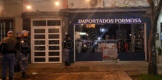 La Policía investiga el robo a un comercio y busca detener a los autores y recuperar los elementos sustraídos