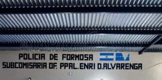 Rápido accionar policial permitió recuperar una motocicleta